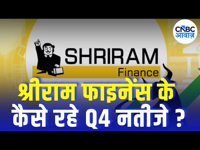 CNBC Awaaz CNBC Awaaz