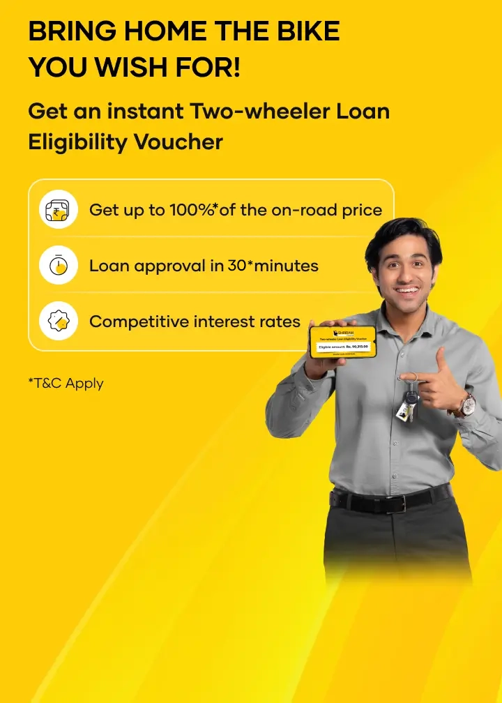 two-wheeler-loan-voucher
