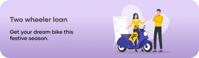 Two Wheeler Loan