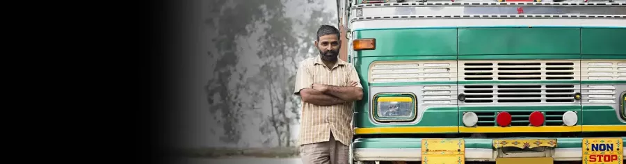 Fuel Finance