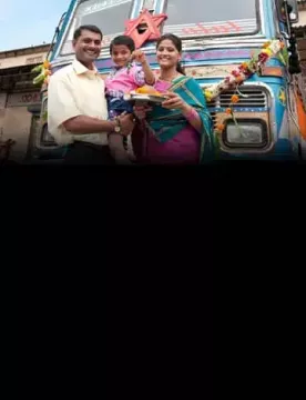 mobile banner