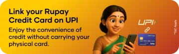 UPI Banner
