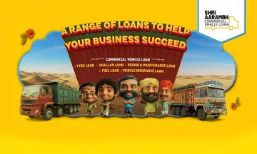 SAL Mobile Banner