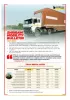 shriram_mobility