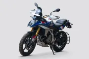 BMW F 450 GS