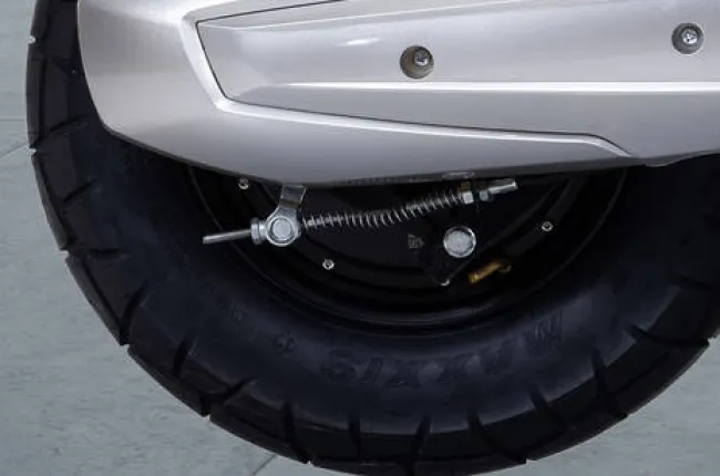 LXS Rear Brake