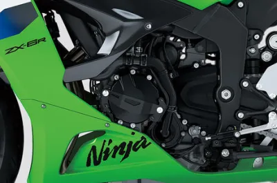 Ninja ZX-6R Engine (Left)