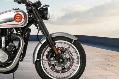 Gold Star Front Mudguard