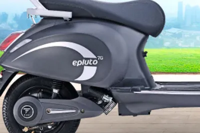 Epluto 7G Model Badge