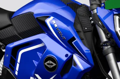RVX Brand Badge