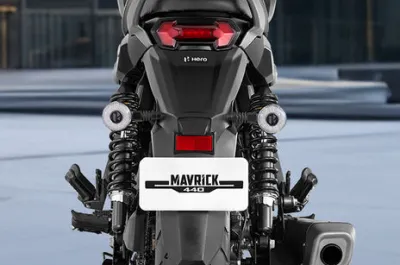 Mavrick 440 Rear Indicator View