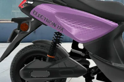 Electron DX Rear Suspension