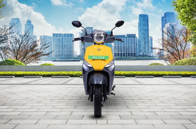 Max C12 Front View
