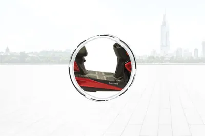 PraisePro Floorboard