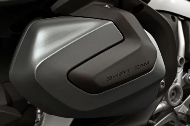 R 1250 RT