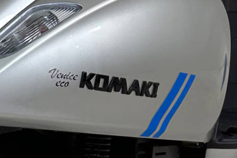 Brand Badge