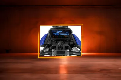 Xtreme 125R Console View