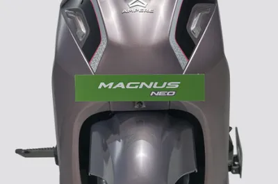 New Magnus Neo Front Number Plate