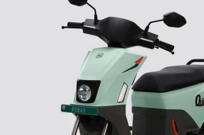 OoWah Front Fairing
