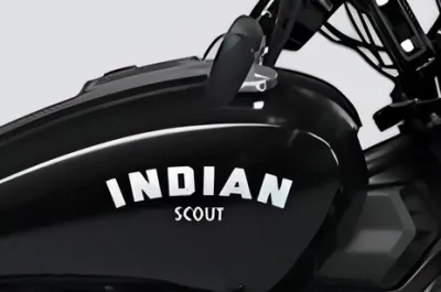 Sport Scout Brand Badge