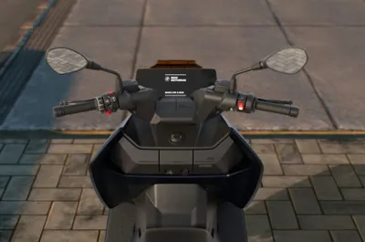 CE 04 Handlebar