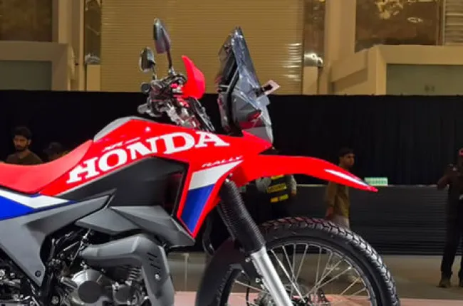 XR 300L Side Fairing