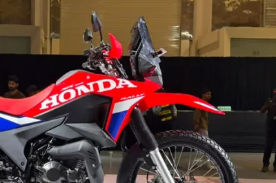 XR 300L Side Fairing