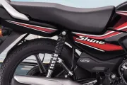 Shine 100 Rear Suspension View