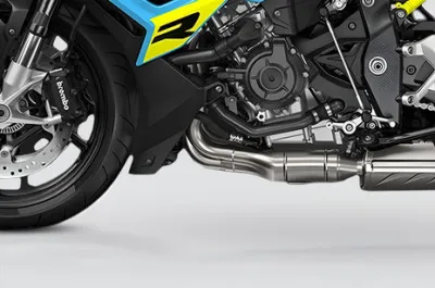 S 1000 R Front Bottom Cowl