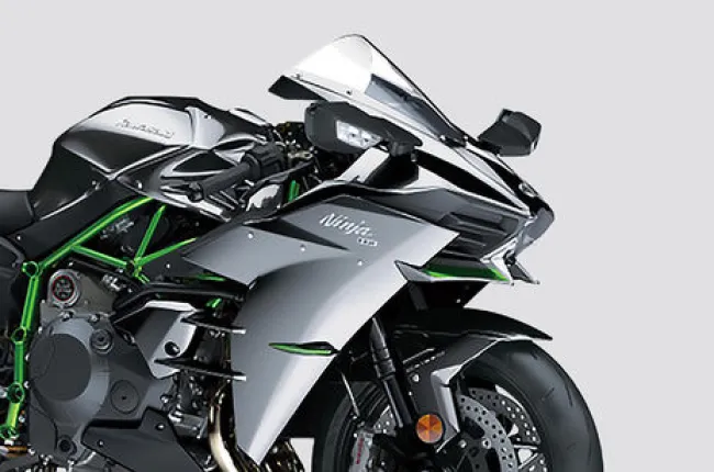 2027 Ninja H2 Front Fairing