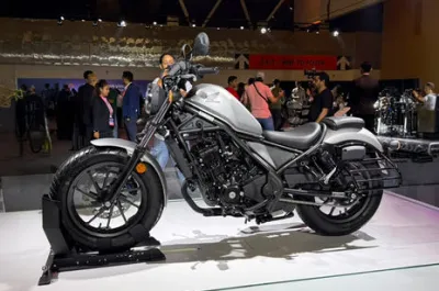 Rebel 300 Front Left Quarter View