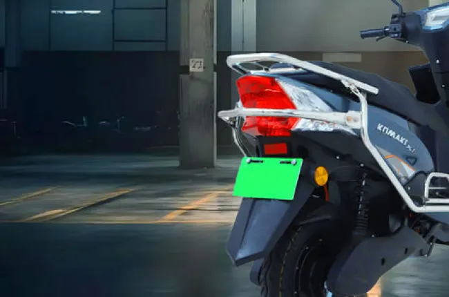 X One Tail Lamp