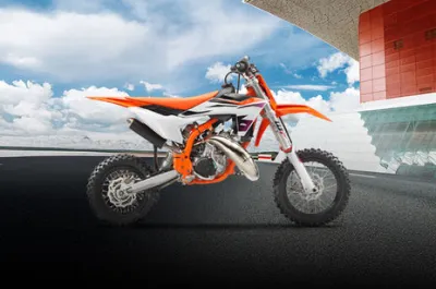 50 SX Right Side View