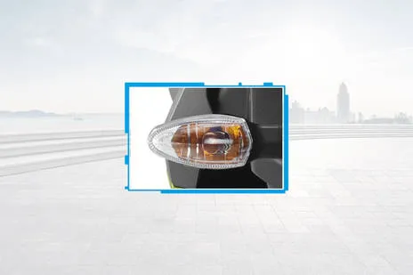 Front Indicator View