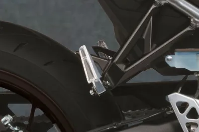 GSX-8R Foot Rest View