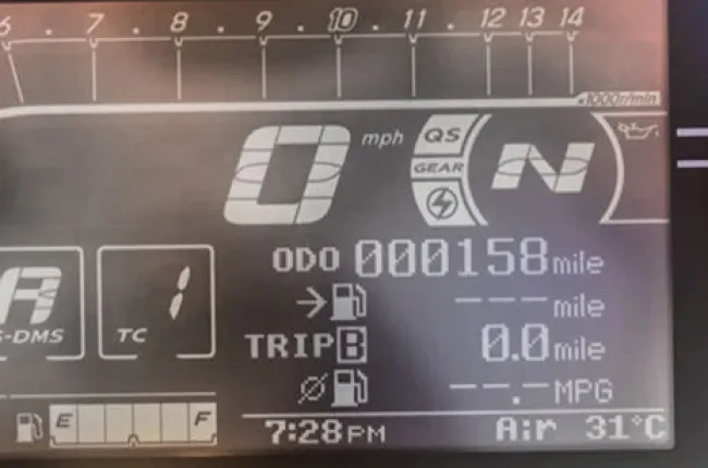 2026 GSX-R1000R Odometer