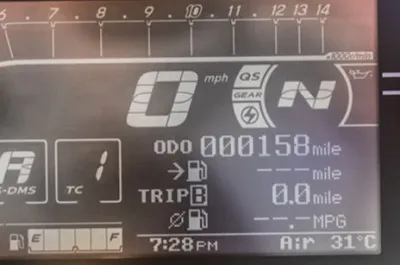 2026 GSX-R1000R Odometer