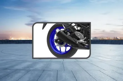 R3 Rear Brake