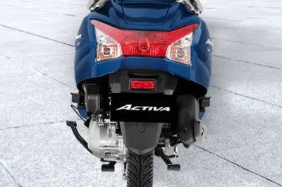 Activa Front Number Plate