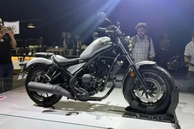 Rebel 300 Front Right Quarter View