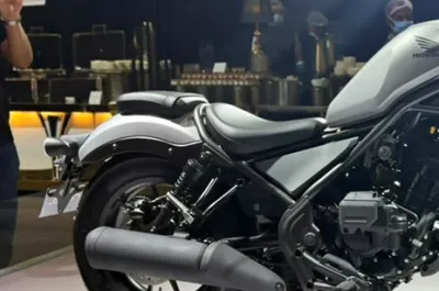 Rebel 300 Seat