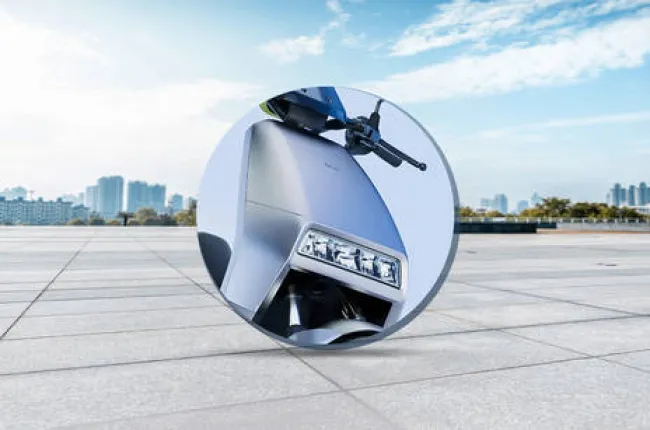 S1 Z Headlamp