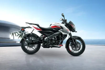 Pulsar NS160 Side Profile View (Right)