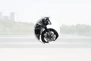 TE-1 Front Suspension