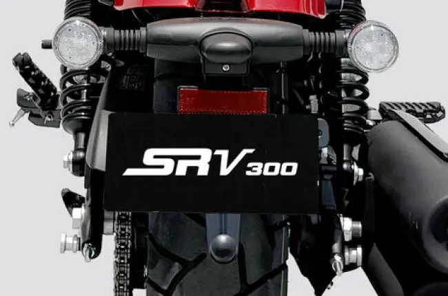 SRV 300 2.0 Rear Number Plate