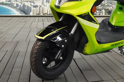 Ryder SuperMax Front Mudguard