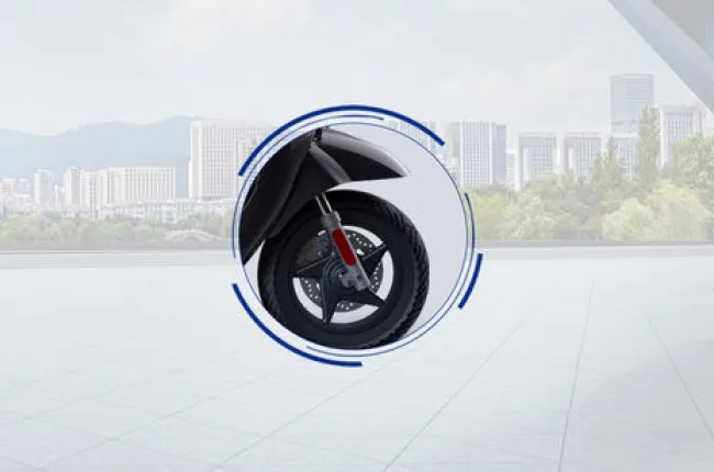 Mihos Front Brake