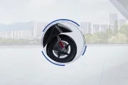 Mihos Front Brake