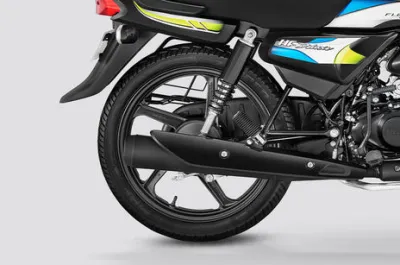 HF Deluxe Flex Fuel Rear Wheel