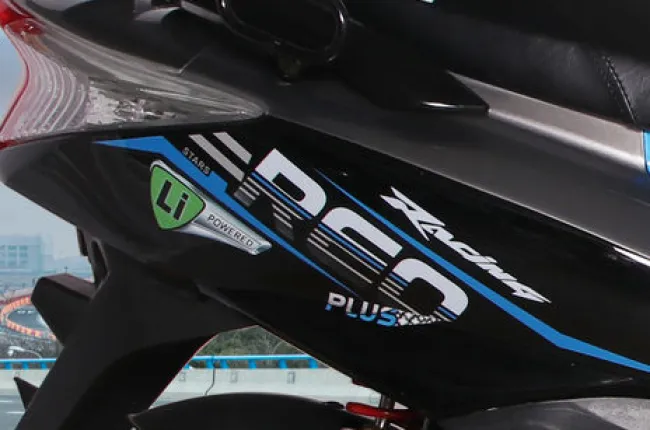 Reo Model Name